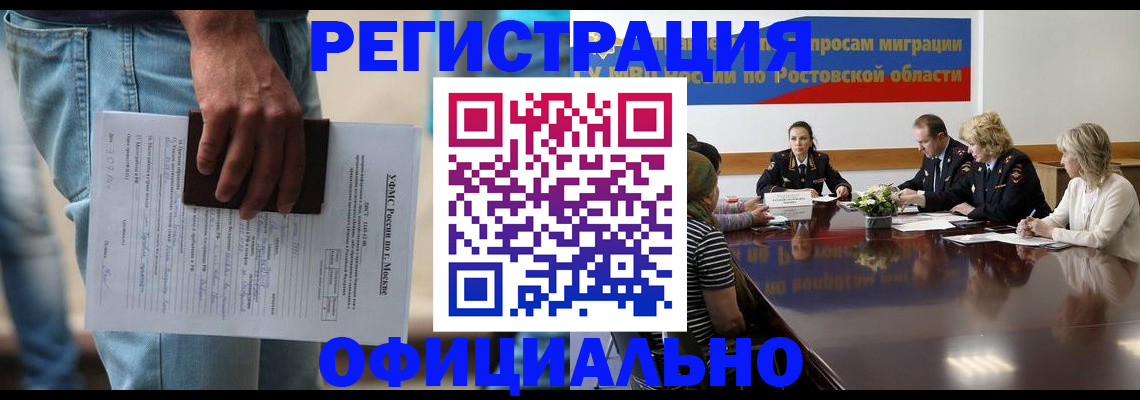 форма 3 в Сухом Логе